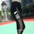 Pakyawan fashion breathable compression yoga leggings